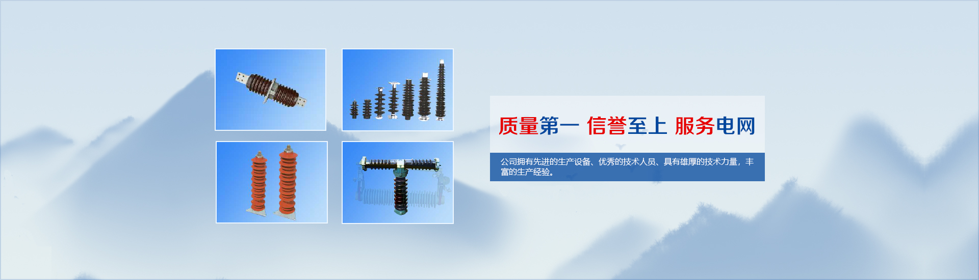 內(nèi)置式臭氧發(fā)生器