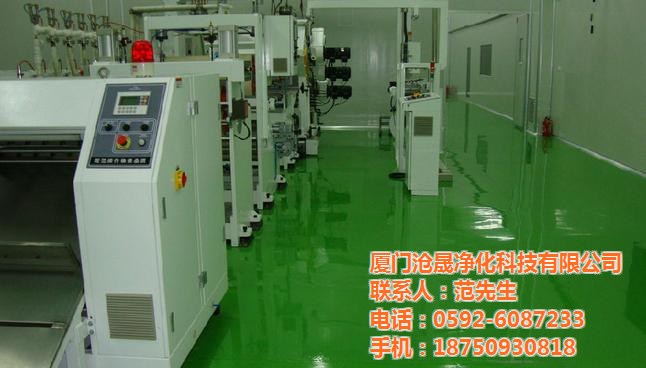 滄晟防靜電廠家 防靜電油漆運(yùn)用領(lǐng)域有哪些?
